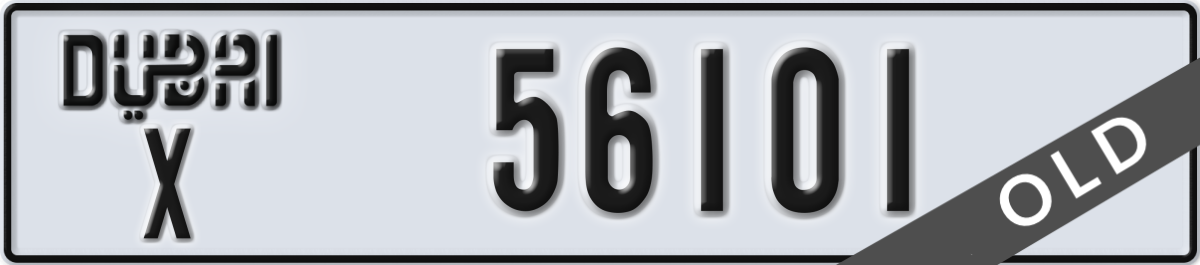 dubai License Plate Number 56101 Code X
