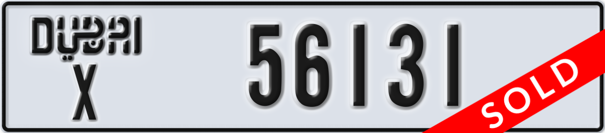 dubai License Plate Number 56131 Code X