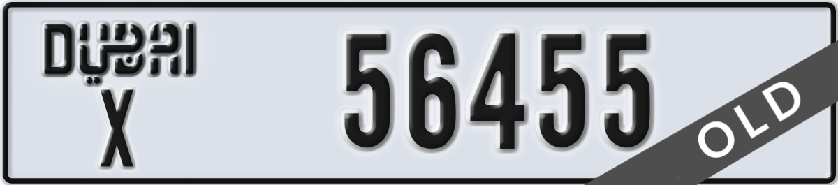 dubai License Plate Number 56455 Code X