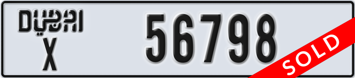 dubai License Plate Number 56798 Code X