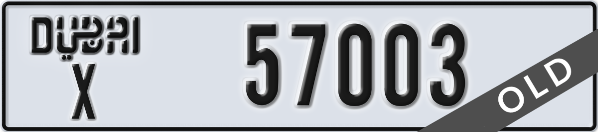 dubai License Plate Number 57003 Code X