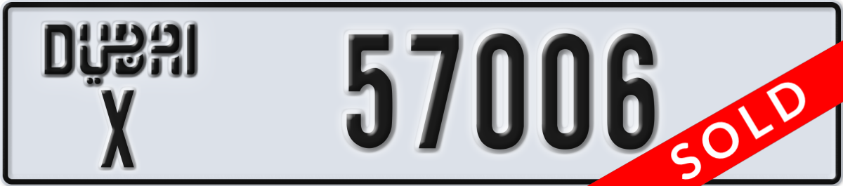 dubai License Plate Number 57006 Code X