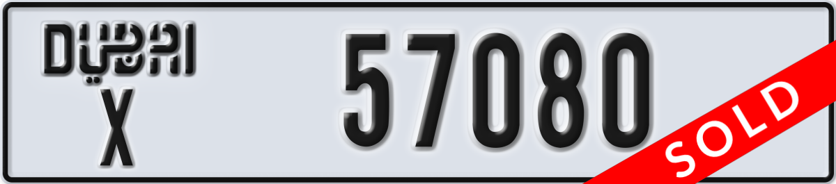 dubai License Plate Number 57080 Code X