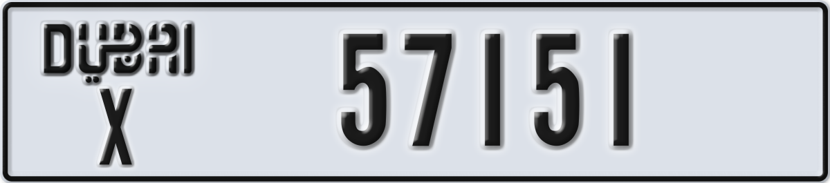 dubai License Plate Number 57151 Code X