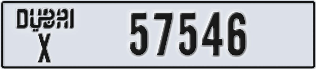 dubai License Plate Number 57546 Code X