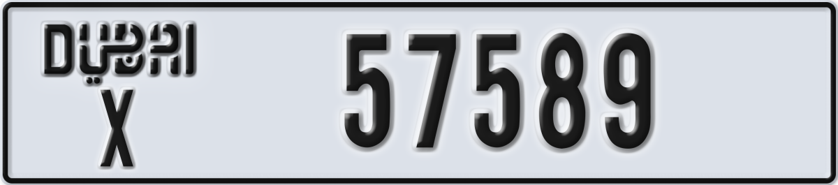 dubai License Plate Number 57589 Code X