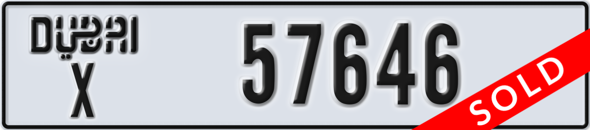 dubai License Plate Number 57646 Code X