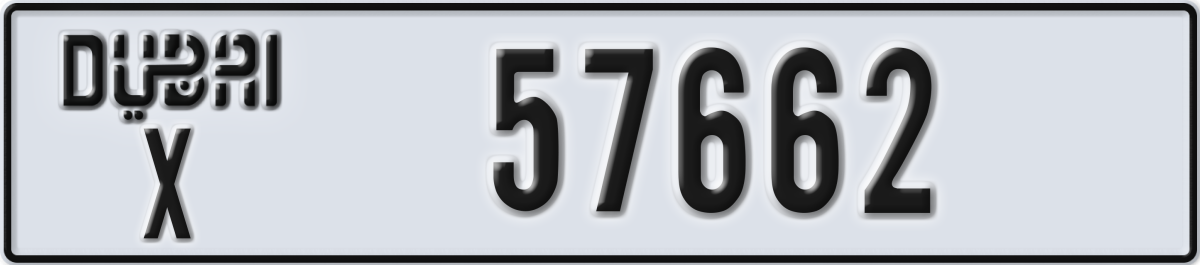 dubai License Plate Number 57662 Code X