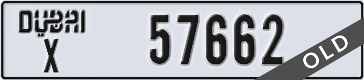 dubai License Plate Number 57662 Code X