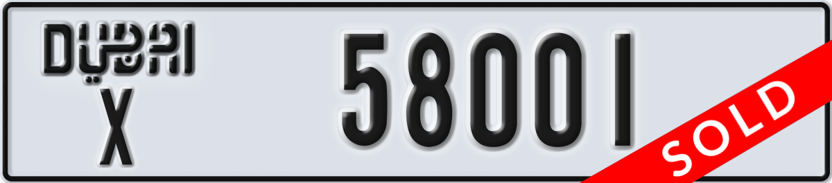dubai License Plate Number 58001 Code X