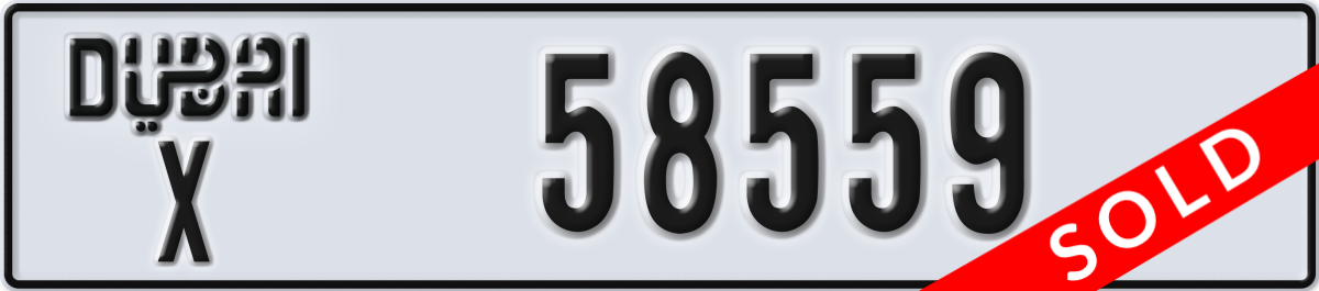 dubai License Plate Number 58559 Code X