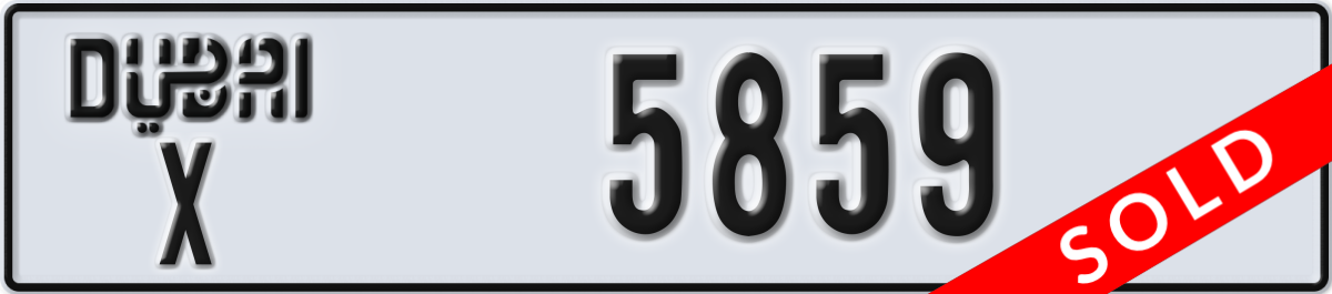 dubai License Plate Number 5859 Code X