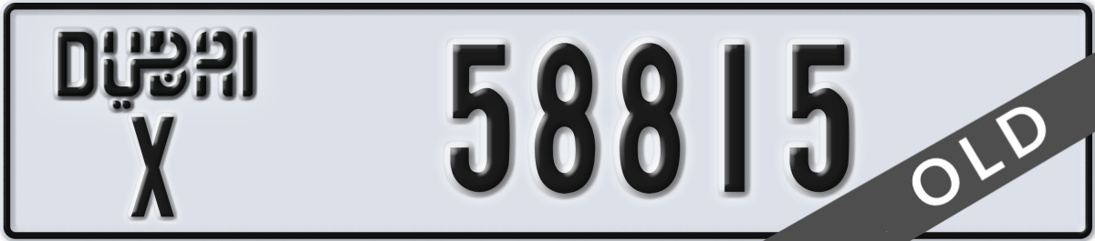 dubai License Plate Number 58815 Code X
