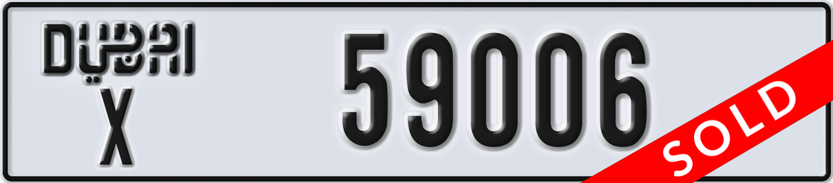 dubai License Plate Number 59006 Code X