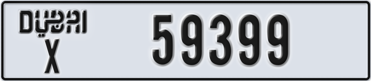 dubai License Plate Number 59399 Code X