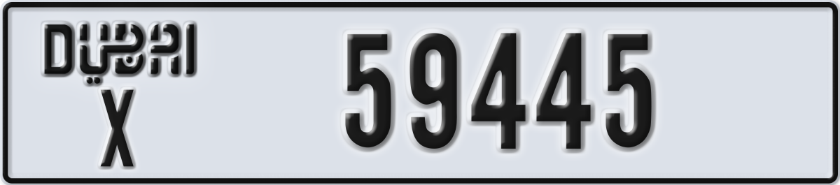 dubai License Plate Number 59445 Code X