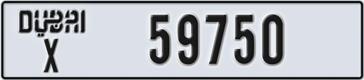 dubai License Plate Number 59750 Code X
