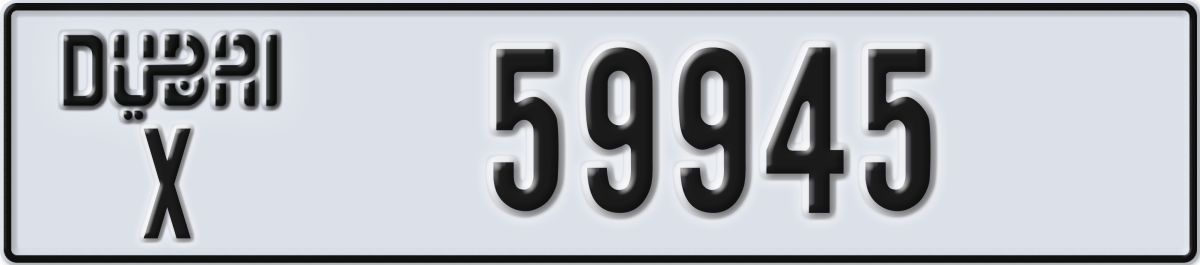 dubai License Plate Number 59945 Code X