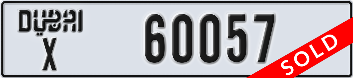 dubai License Plate Number 60057 Code X