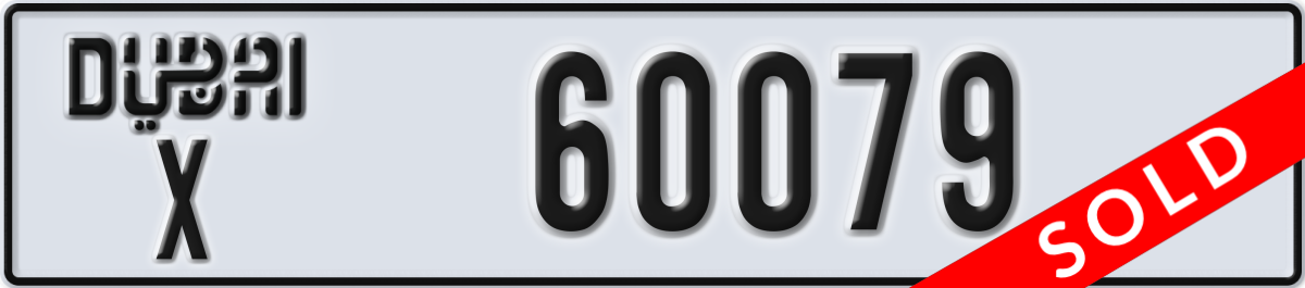 dubai License Plate Number 60079 Code X