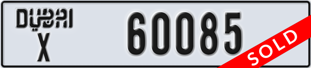 dubai License Plate Number 60085 Code X