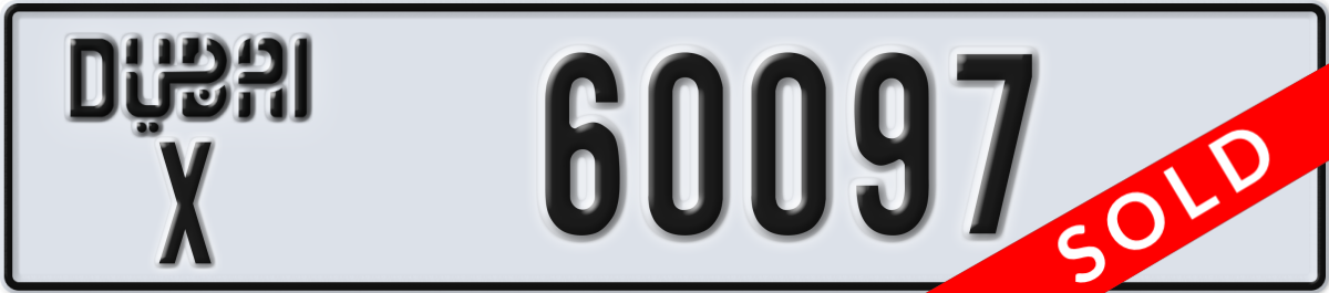 dubai License Plate Number 60097 Code X
