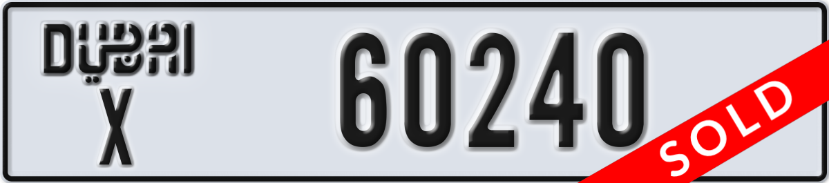 dubai License Plate Number 60240 Code X