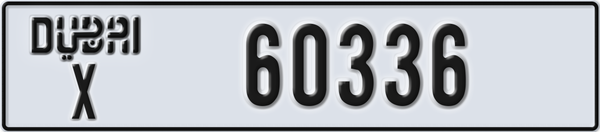 dubai License Plate Number 60336 Code X