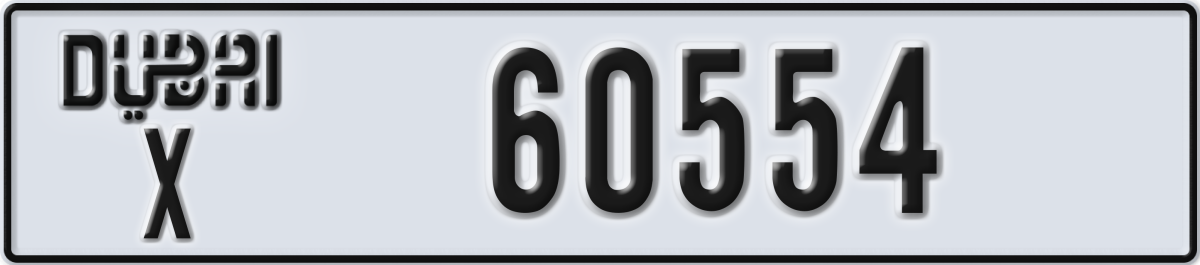dubai License Plate Number 60554 Code X