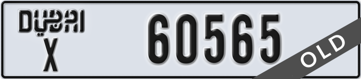 dubai License Plate Number 60565 Code X