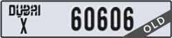 dubai - code - X - number -60606