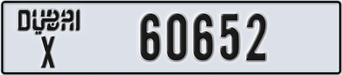 dubai License Plate Number 60652 Code X