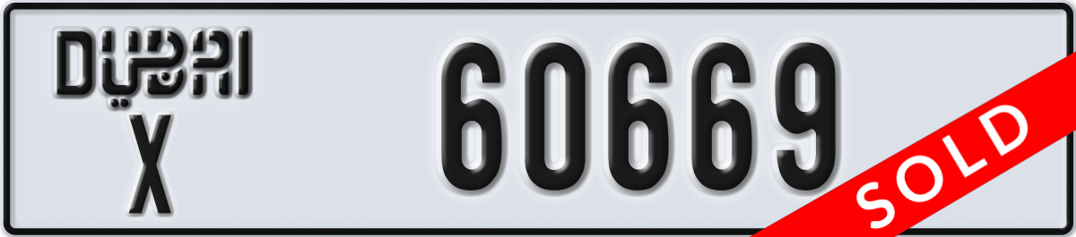 dubai License Plate Number 60669 Code X