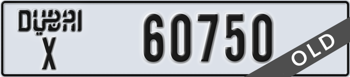 dubai License Plate Number 60750 Code X