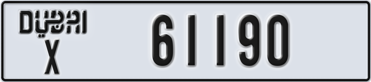 dubai License Plate Number 61190 Code X