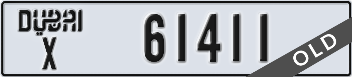 dubai License Plate Number 61411 Code X