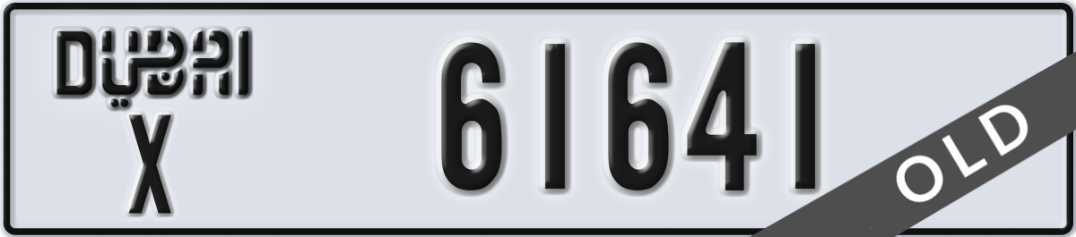 dubai License Plate Number 61641 Code X