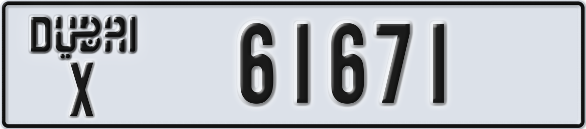 dubai License Plate Number 61671 Code X