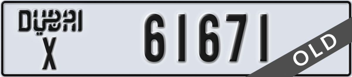 dubai License Plate Number 61671 Code X