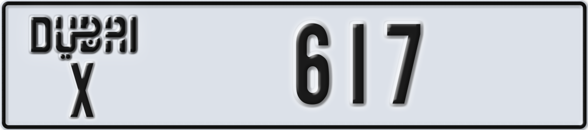dubai License Plate Number 617 Code X