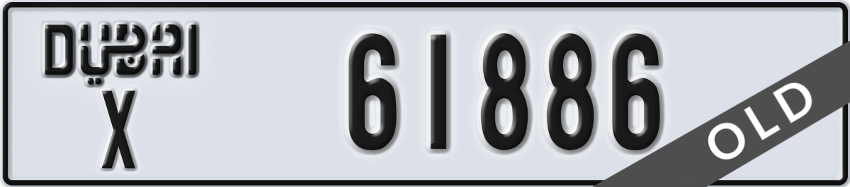 dubai License Plate Number 61886 Code X