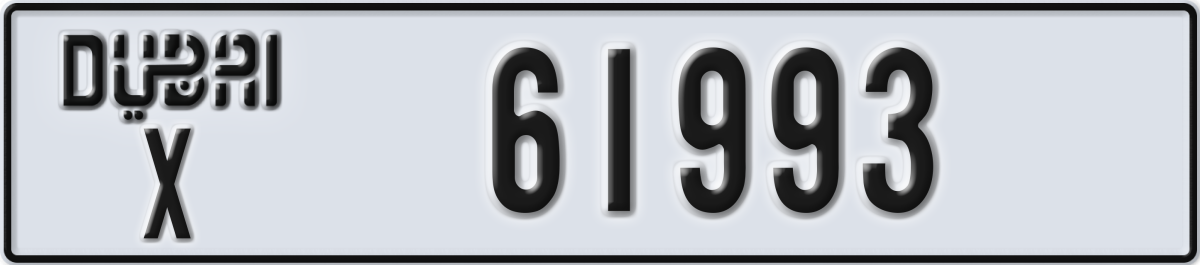 dubai License Plate Number 61993 Code X