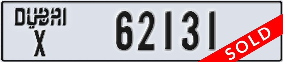 dubai License Plate Number 62131 Code X