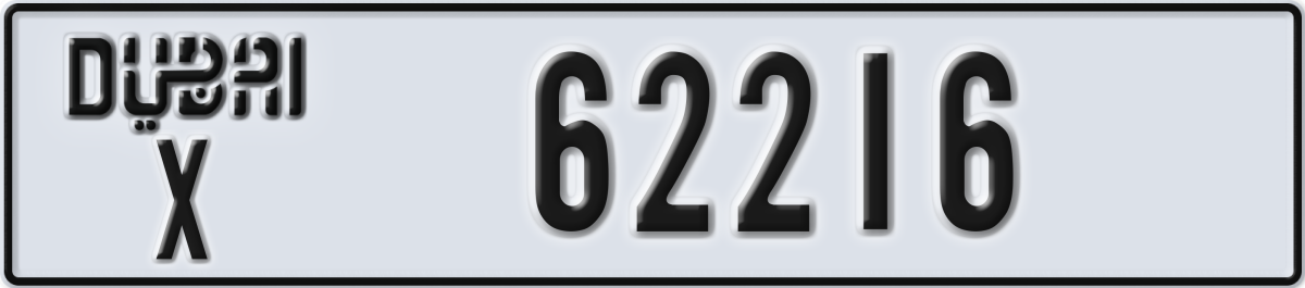 dubai License Plate Number 62216 Code X