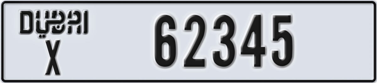 dubai License Plate Number 62345 Code X