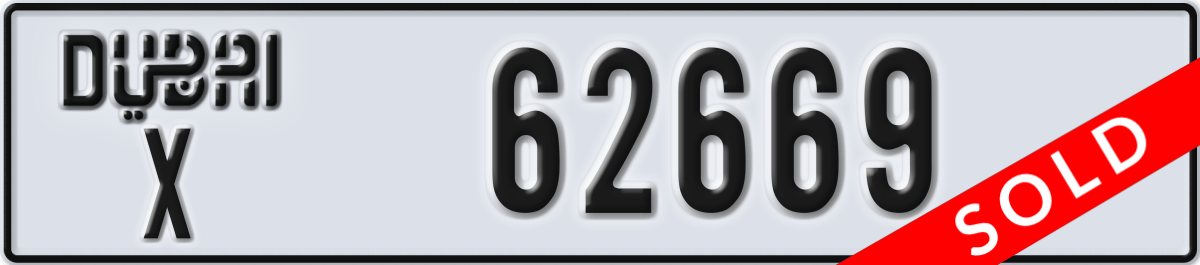 dubai License Plate Number 62669 Code X
