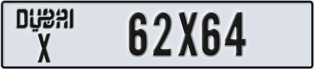 dubai License Plate Number 62X64 Code X