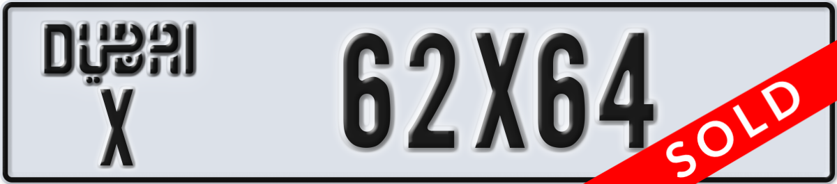 dubai License Plate Number 62X64 Code X