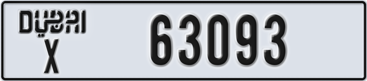 dubai License Plate Number 63093 Code X