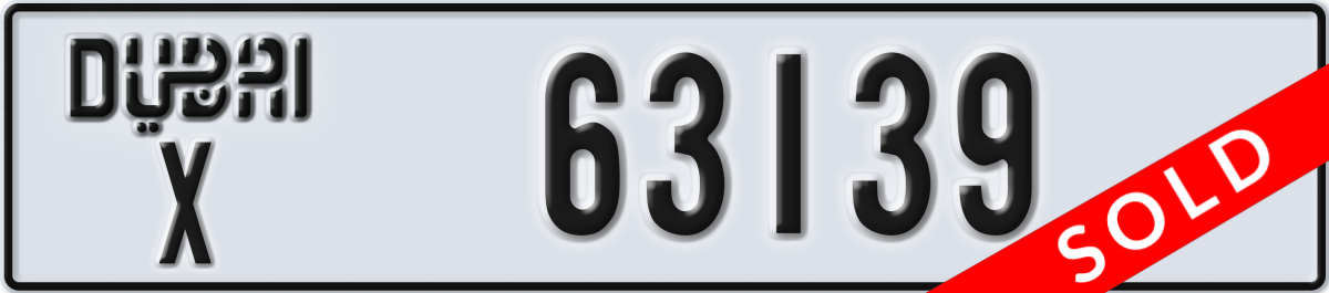 dubai License Plate Number 63139 Code X